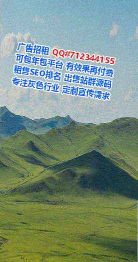 鹿寨生子零售有限公司